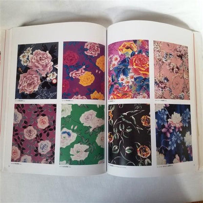 Yuzen Graphics 1 - Kyoto Kimono