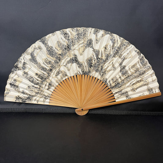 "Abstraction" Vintage Folding Fan