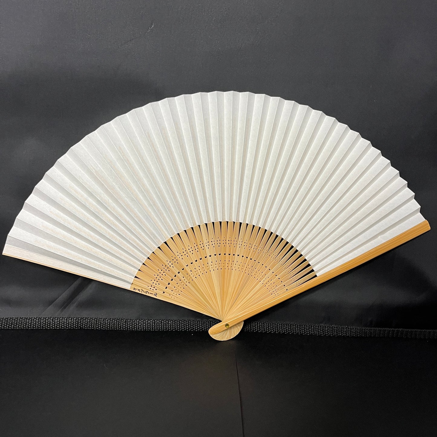 "Persimmons" Vintage Folding Fan