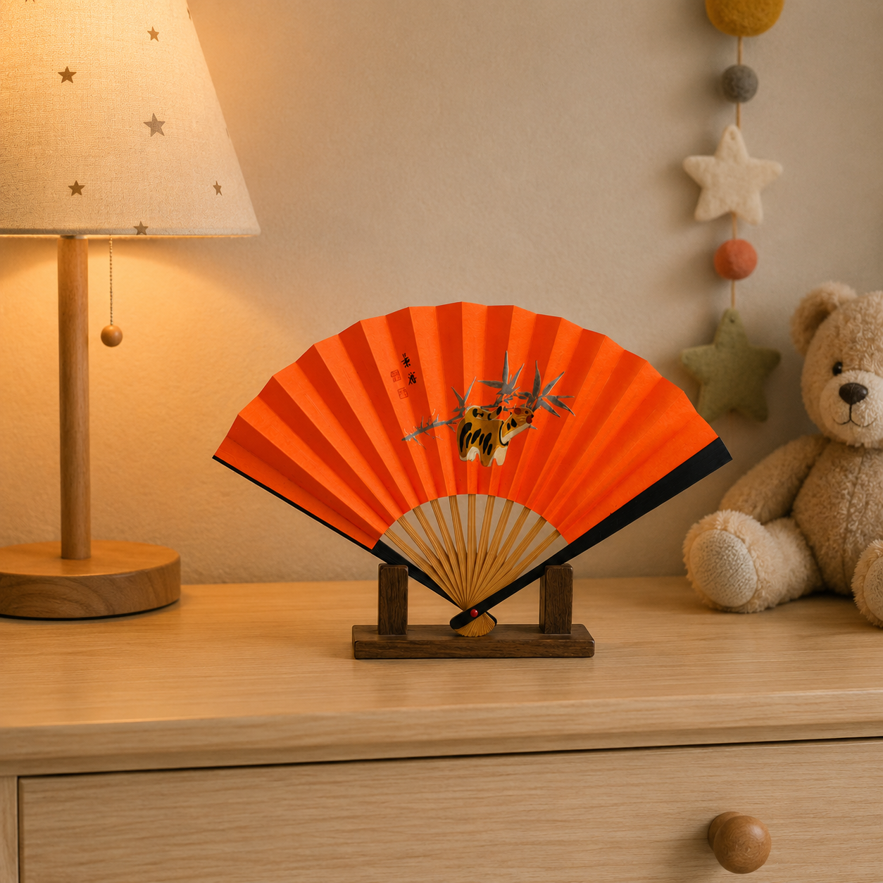 "Year of the Tiger" Vintage Folding Fan
