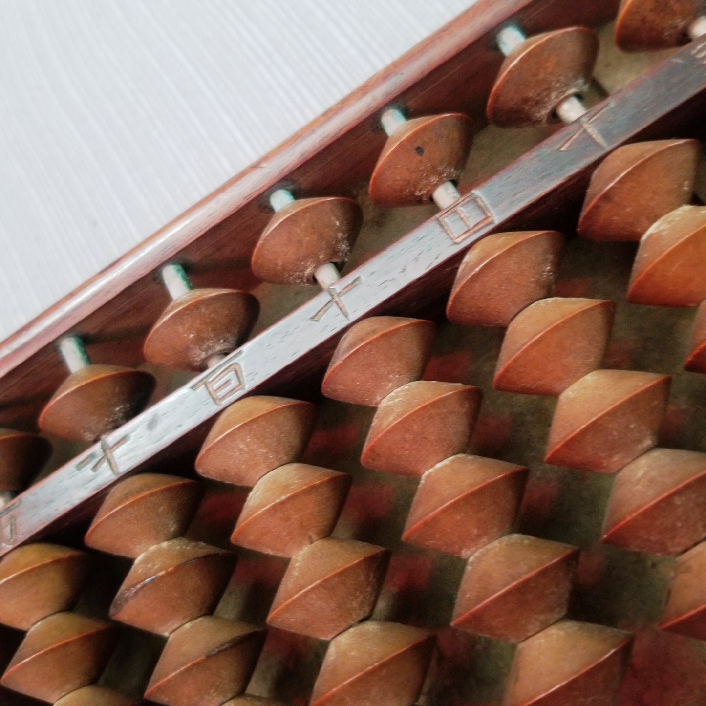 Vintage Japanese Abacus