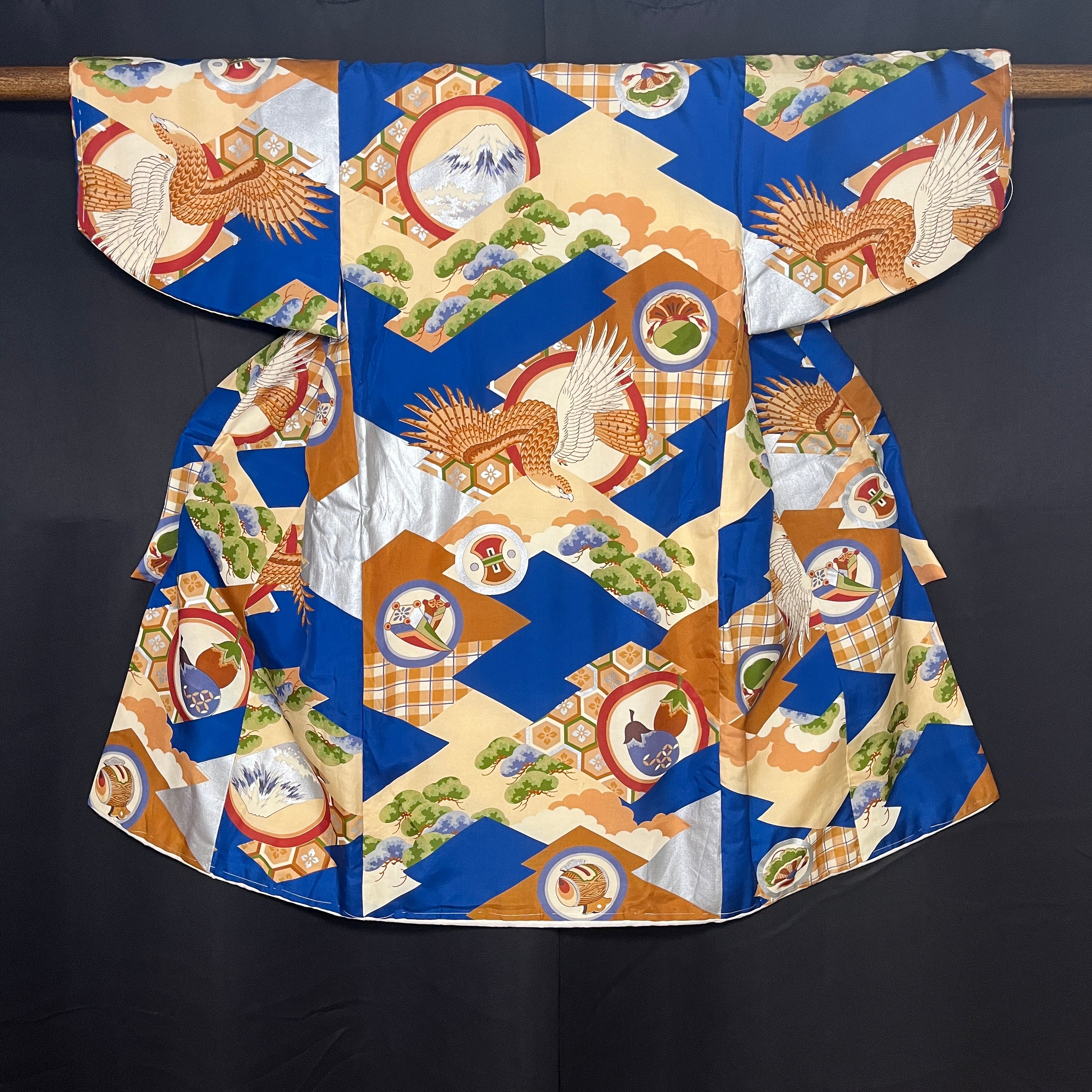 New This Week - Kyoto Kimono