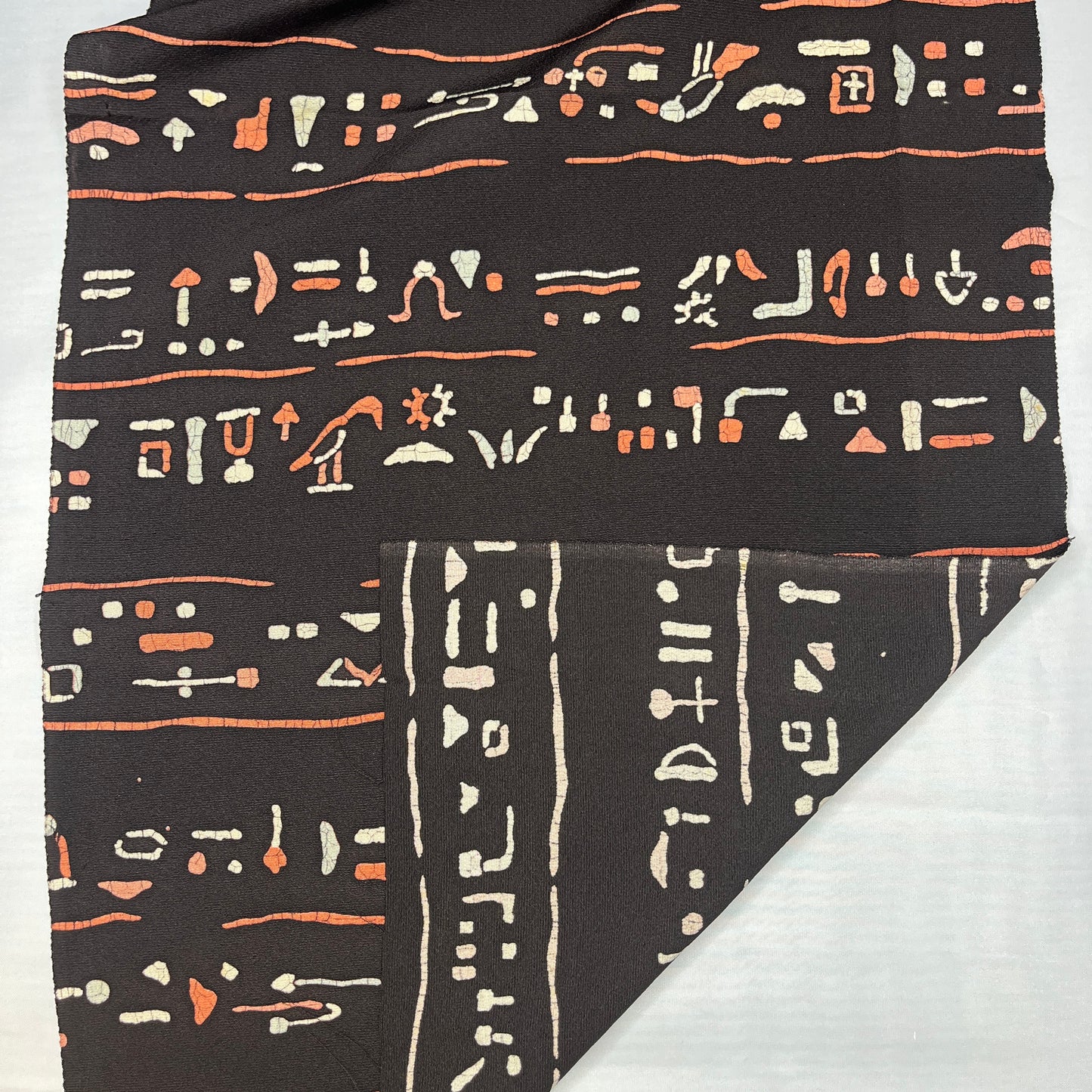 "Hieroglyphics" Vintage Kimono Yardage