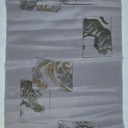 "Tiger and Dragon" Vintage Kimono Yardage