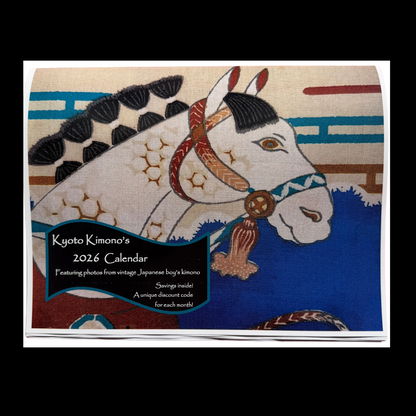 2026 Wall Calendar - Boys Kimono