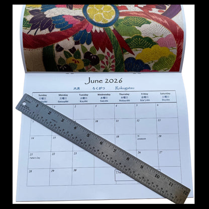 2026 Wall Calendar - Girls Kimono