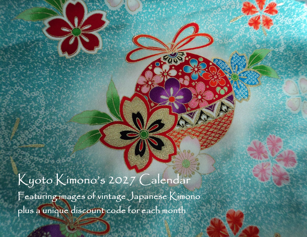 2027 Wall Calendar