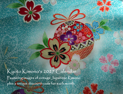 2027 Wall Calendar