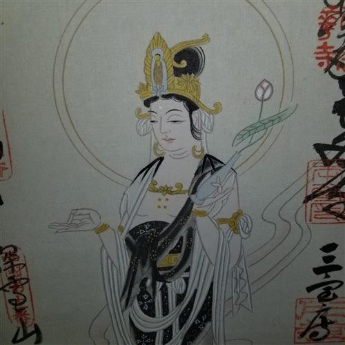 "33 Temples" Japanese Kakejiku Scroll - Kyoto Kimono
