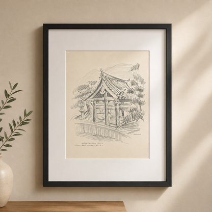 "Bell Tower" - Vintage Matted Print