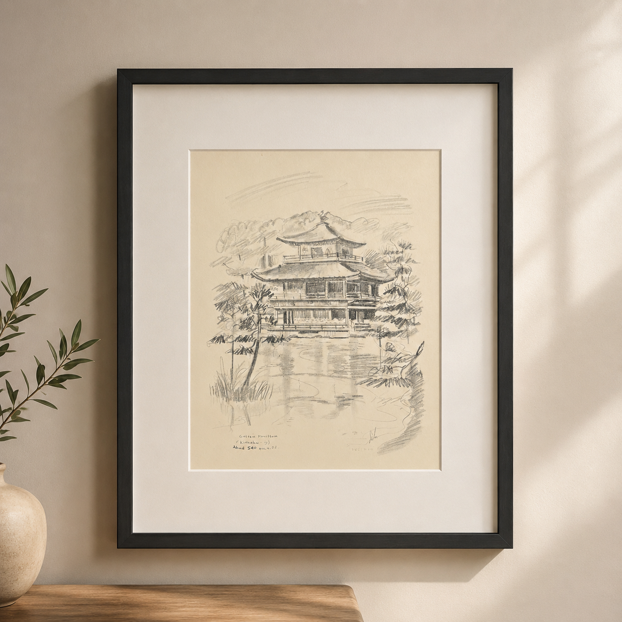 "Golden Pavilion" - Vintage Matted Print