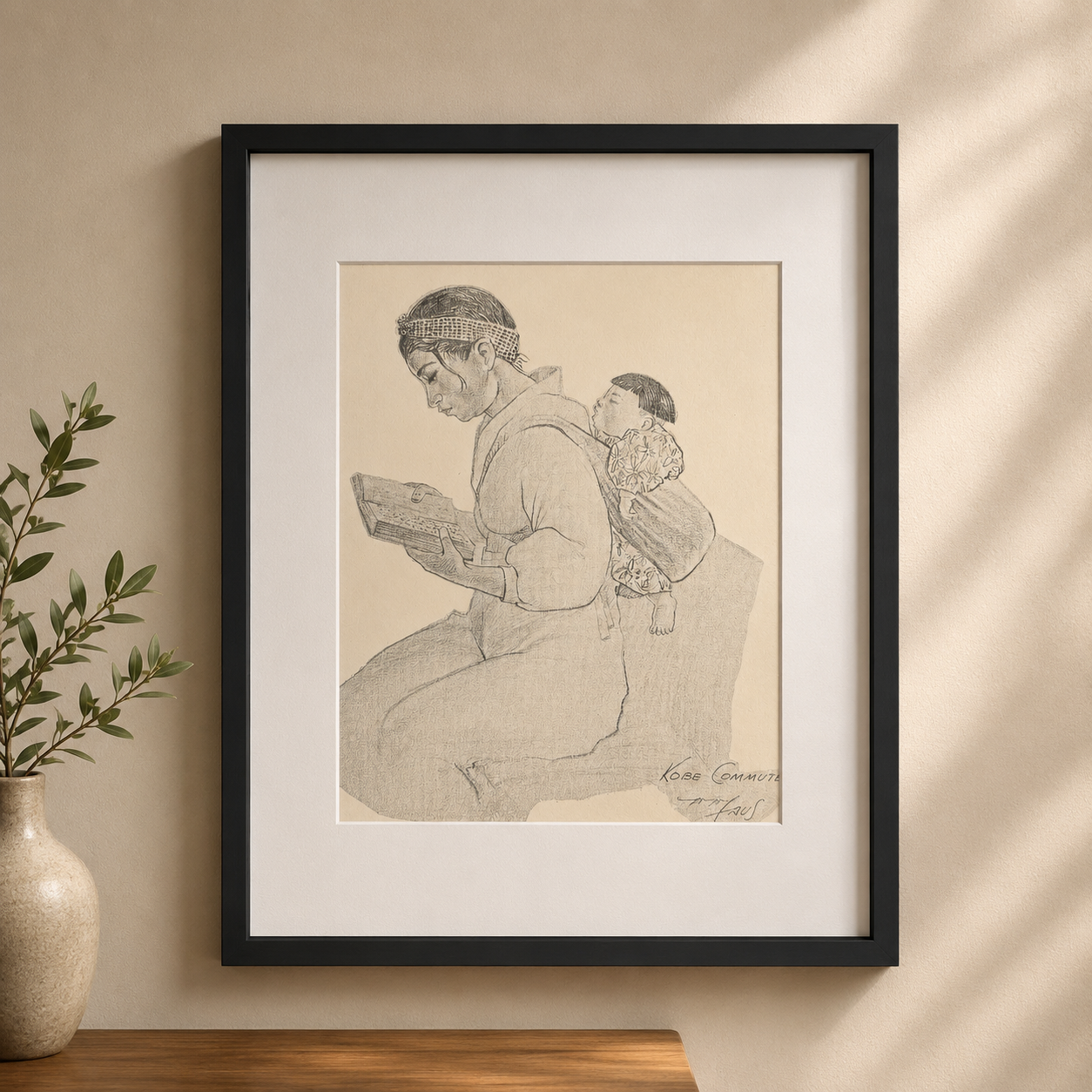 "Kobe Commuter" - Vintage Matted Print