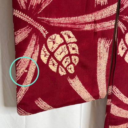 "Fireside Pine" Vintage Haori Jacket