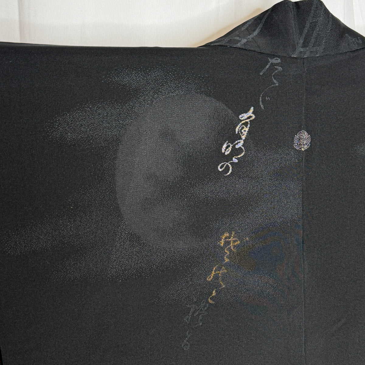 "Night Passage" Vintage Haori Jacket