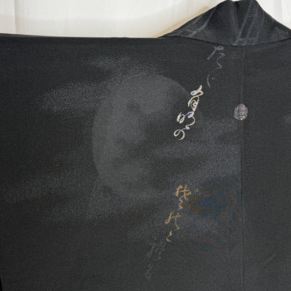 "Night Passage" Vintage Haori Jacket