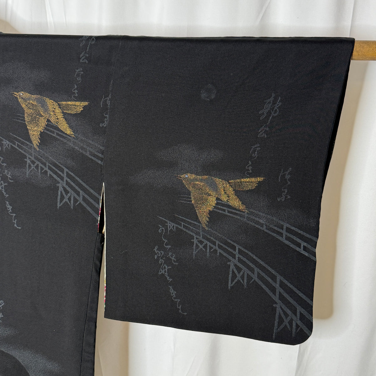 "Night Passage" Vintage Haori Jacket