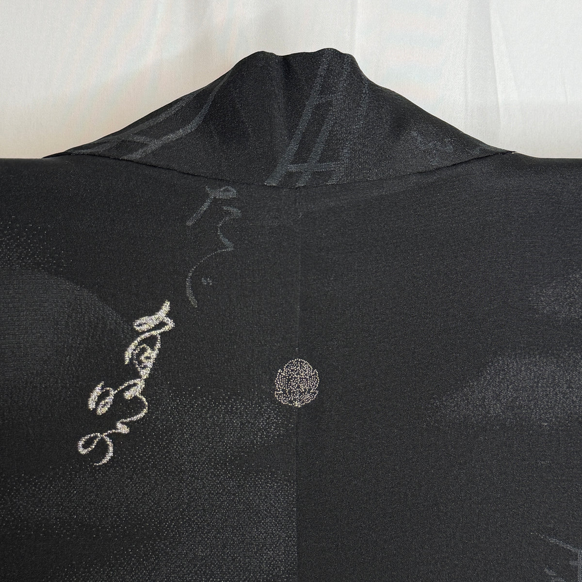 "Night Passage" Vintage Haori Jacket