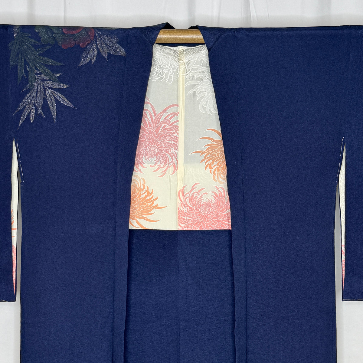 "Drifting Clouds" Vintage Haori Jacket