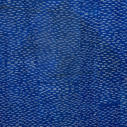 "Night Flight" Vintage Futon Cover
