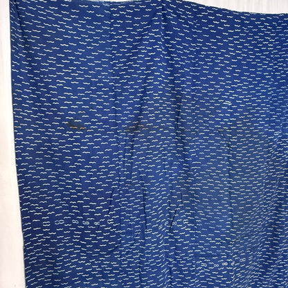 "Night Flight" Vintage Futon Cover