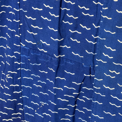 "Night Flight" Vintage Futon Cover