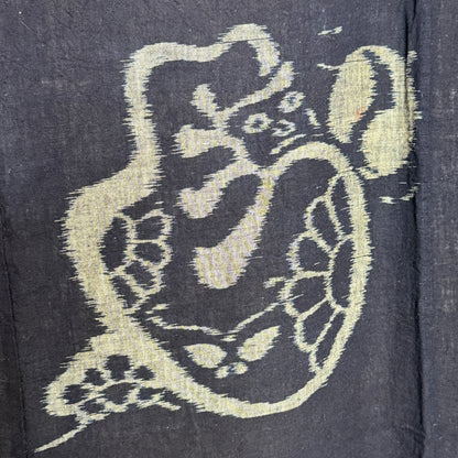 "Daruma Dreams" Vintage Futon Cover