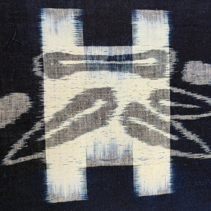 "Bamboo Bird" Vintage Futon Cover