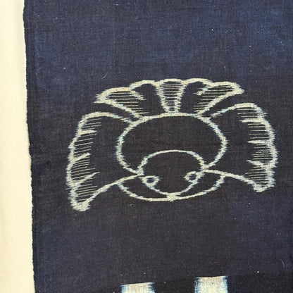 "Bamboo Bird" Vintage Futon Cover
