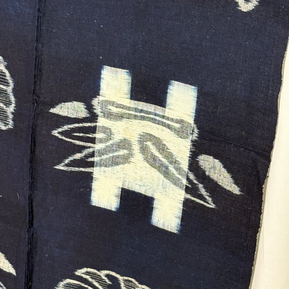 "Bamboo Bird" Vintage Futon Cover