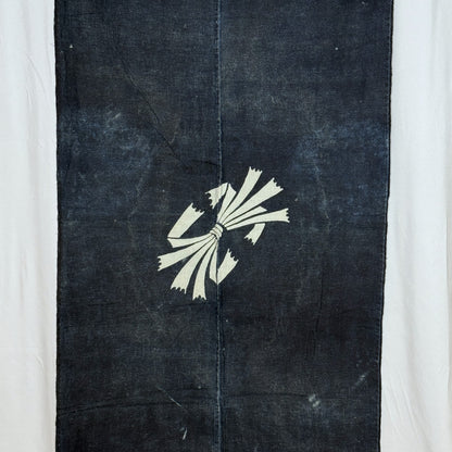 "Indigo Noshi" Vintage Textile