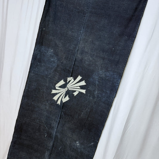 "Indigo Noshi" Vintage Textile