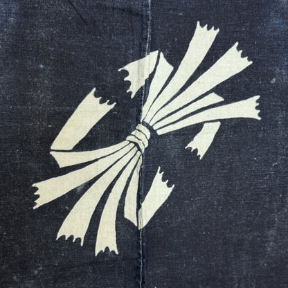 "Indigo Noshi" Vintage Textile