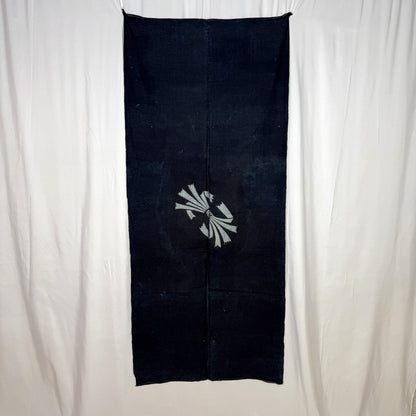 "Indigo Noshi" Vintage Textile