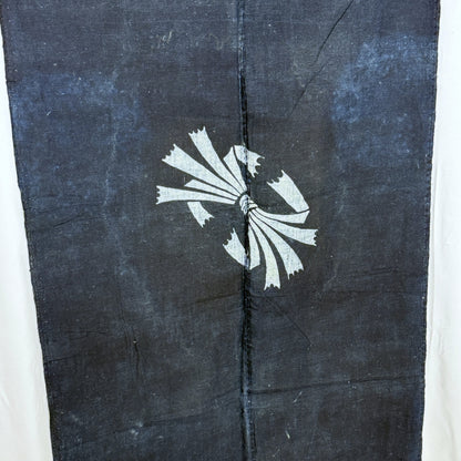 "Indigo Noshi" Vintage Textile