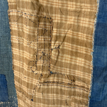 "Indigo Relic" Antique Wrapping Cloth