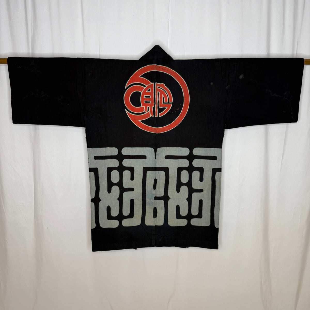 "Meiji Savings Bank" Hanten Jacket