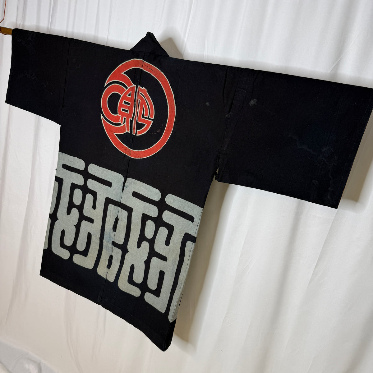 "Meiji Savings Bank" Hanten Jacket