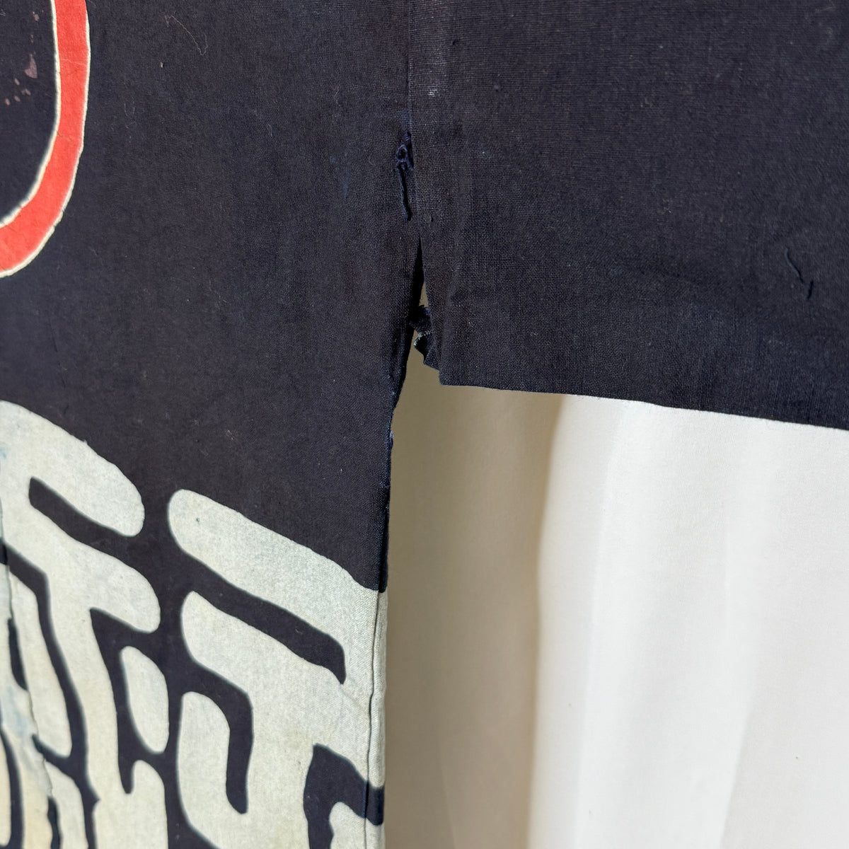 "Meiji Savings Bank" Hanten Jacket
