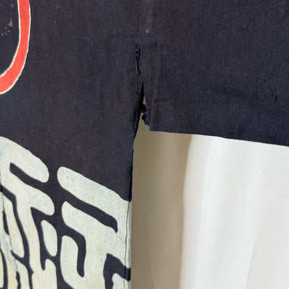 "Meiji Savings Bank" Hanten Jacket