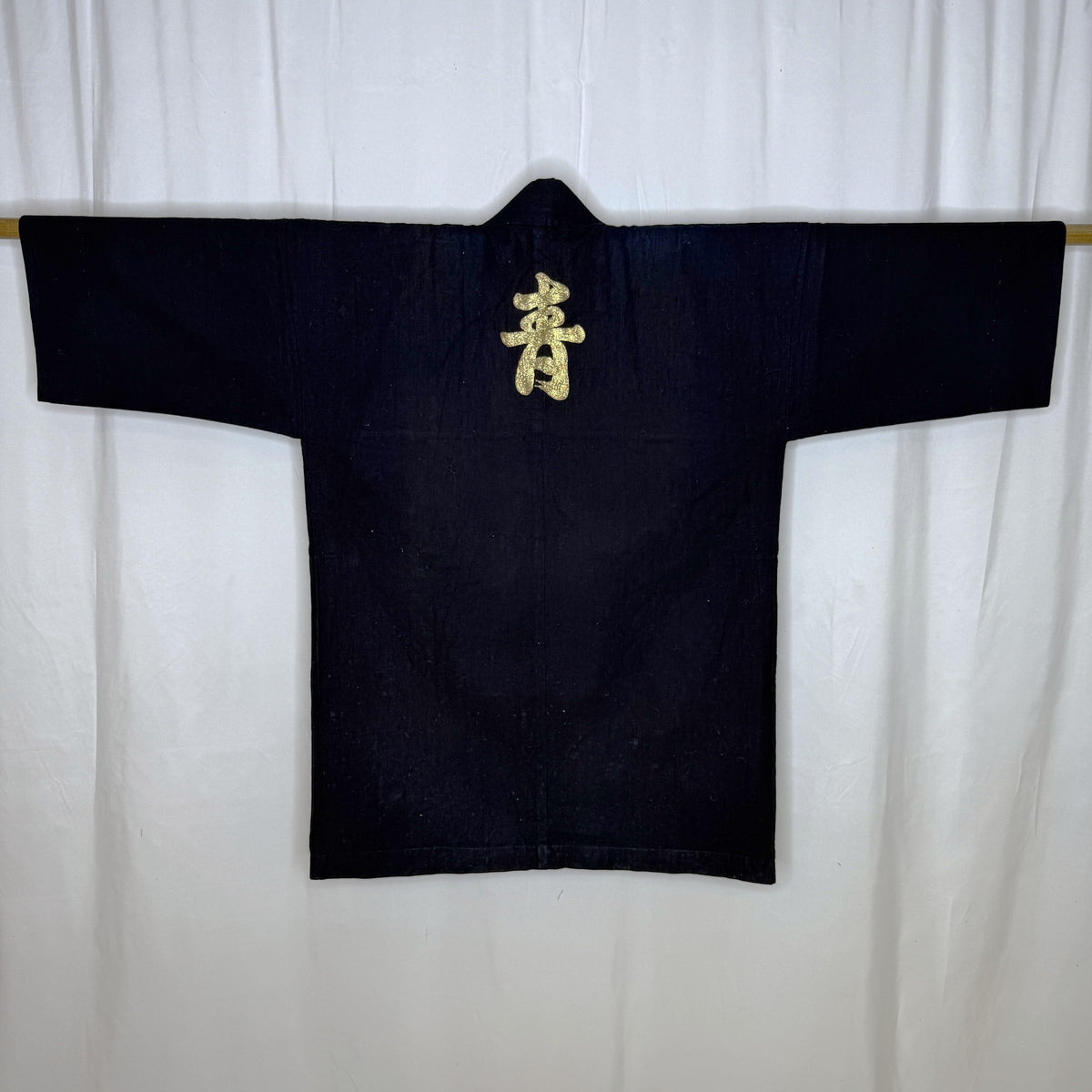 "Indigo Wish" Hanten Jacket