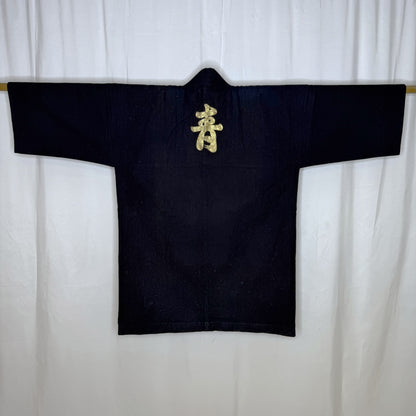"Indigo Wish" Hanten Jacket