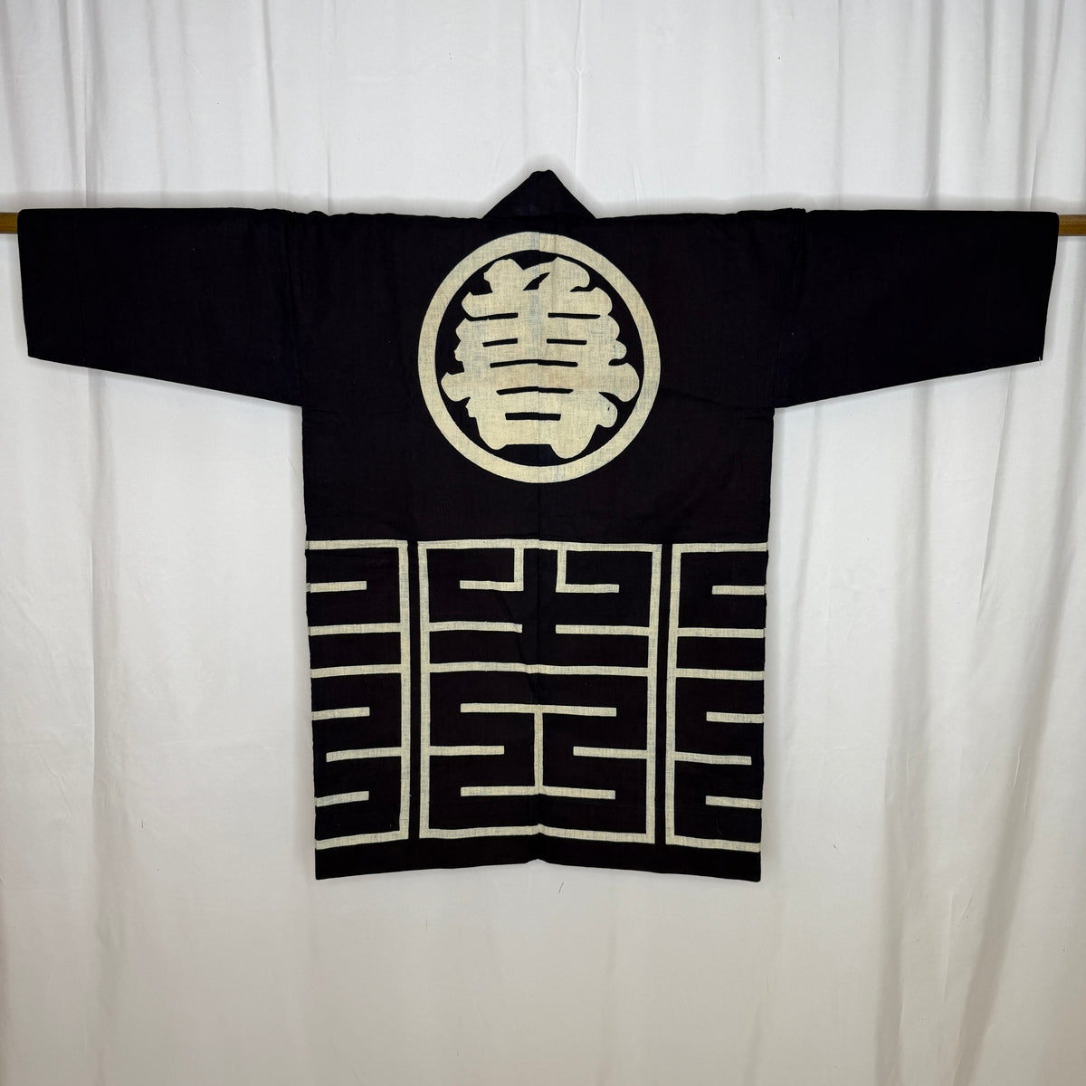 "Yoshida Coat" Hanten Jacket