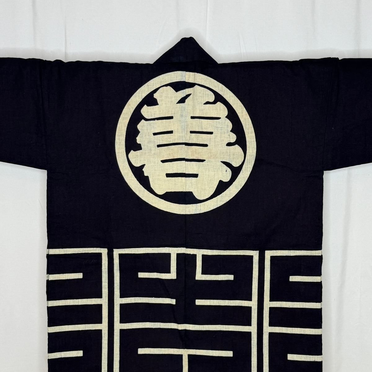 "Yoshida Coat" Hanten Jacket