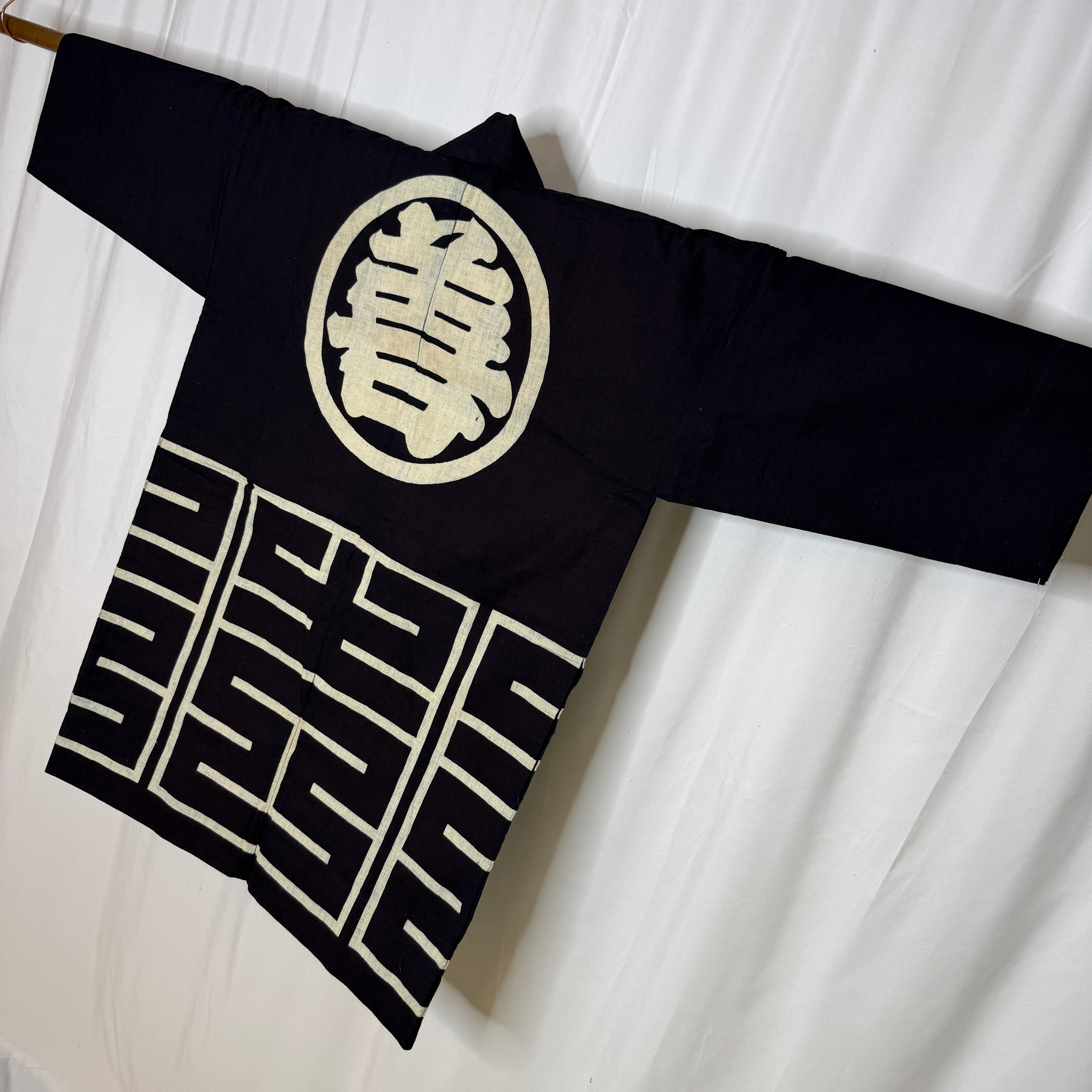 Unique Treasures - Kyoto Kimono