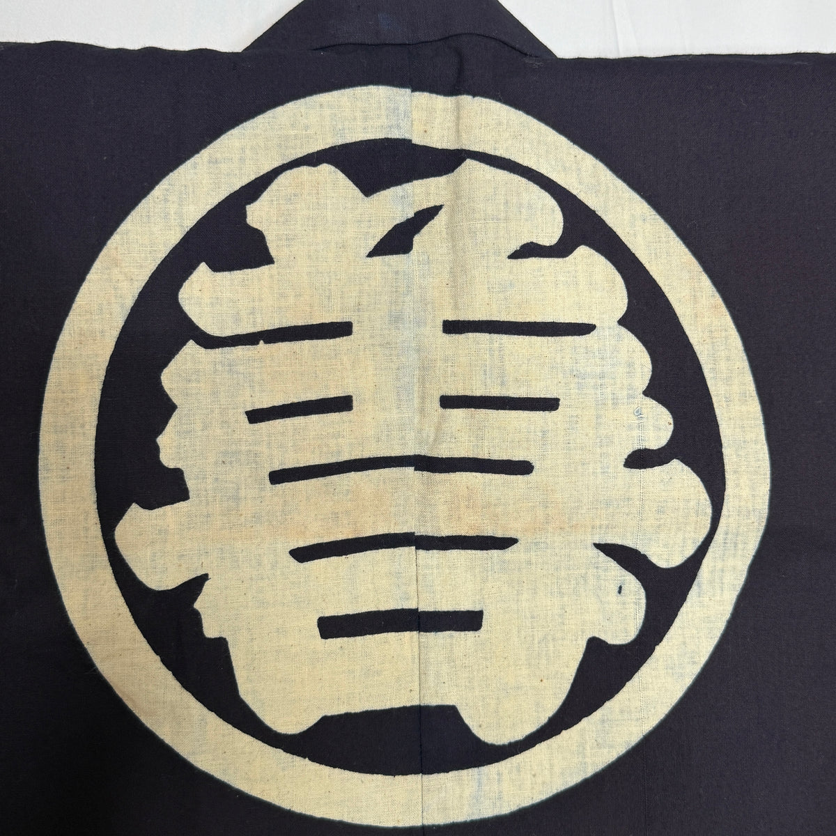 "Yoshida Coat" Hanten Jacket