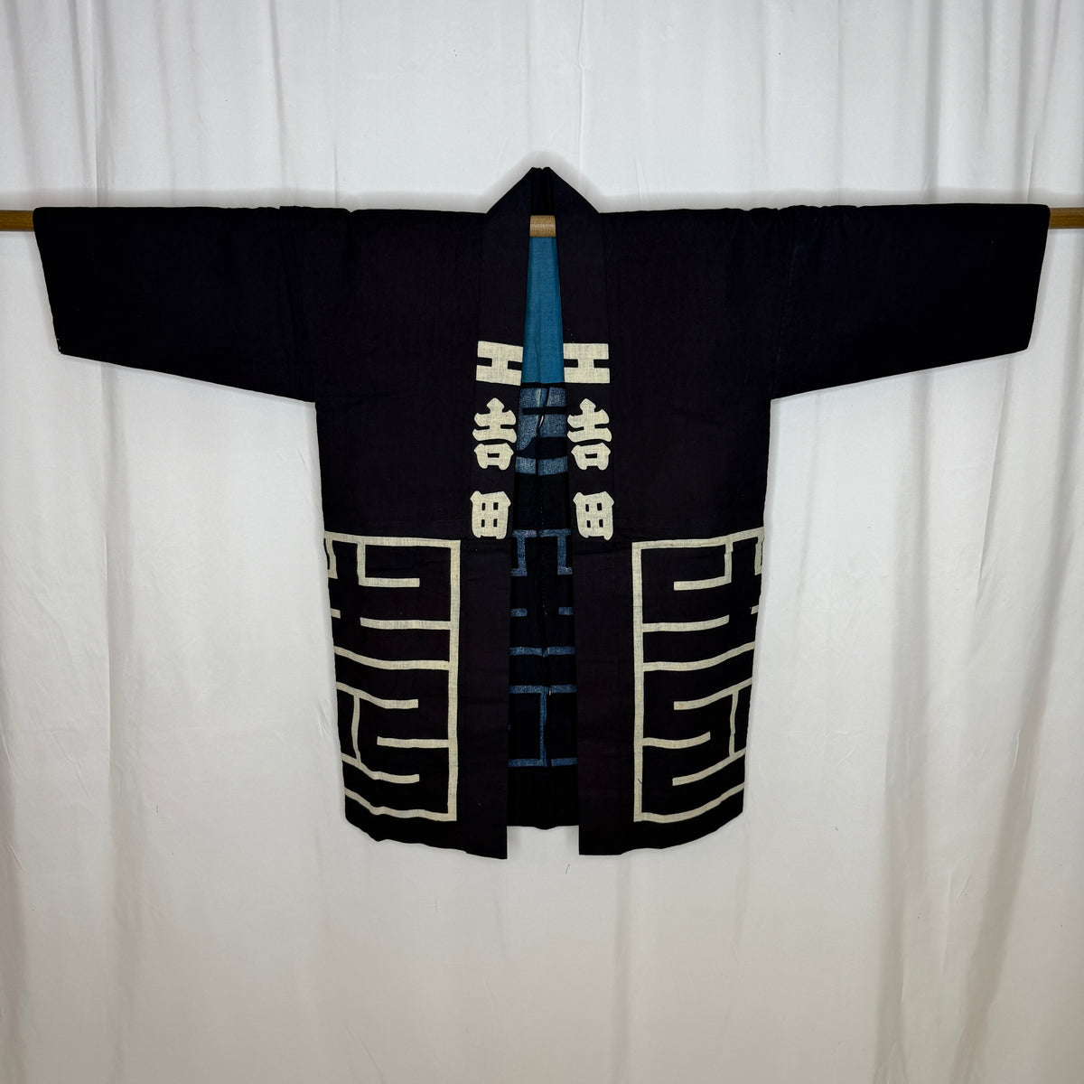 "Yoshida Coat" Hanten Jacket