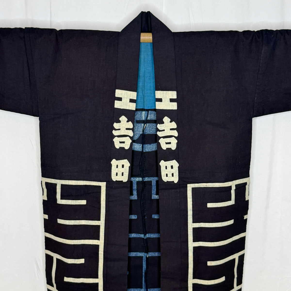 "Yoshida Coat" Hanten Jacket