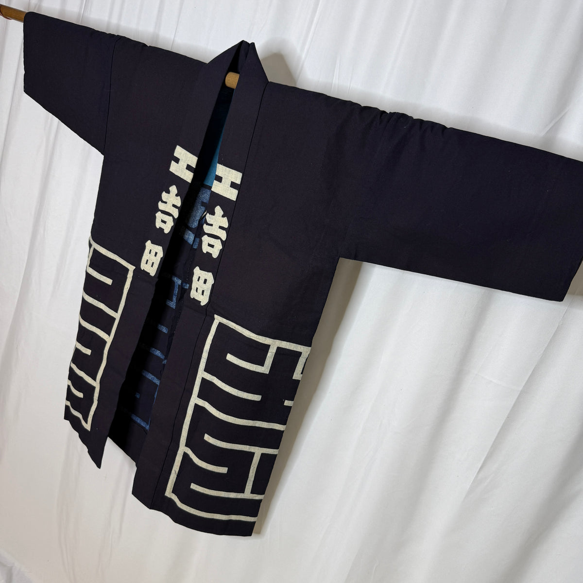 "Yoshida Coat" Hanten Jacket
