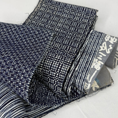 "King Yukata" Vintage Fabric Sampler