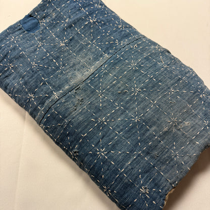 "Indigo Relic" Antique Wrapping Cloth